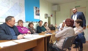 Округ №5   Обучающий семинар